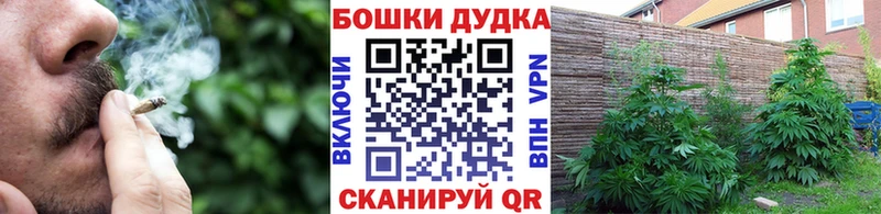 Купить наркоту Тверь Марихуана  Кокаин  А ПВП  ГАШИШ 