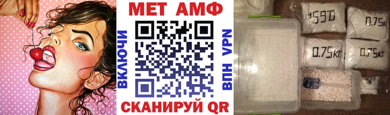 сайты даркнета какой сайт  Тверь  АМФ Premium 