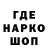 Кетамин VHQ xpanitel penika
