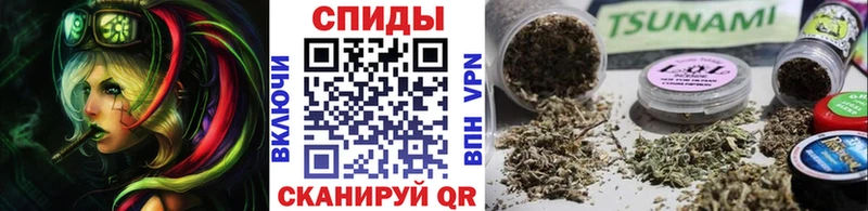 Бутират бутандиол  Тверь 