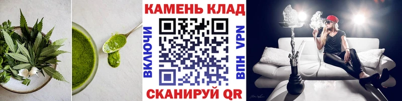 Cannafood марихуана  гидра маркетплейс  Тверь 