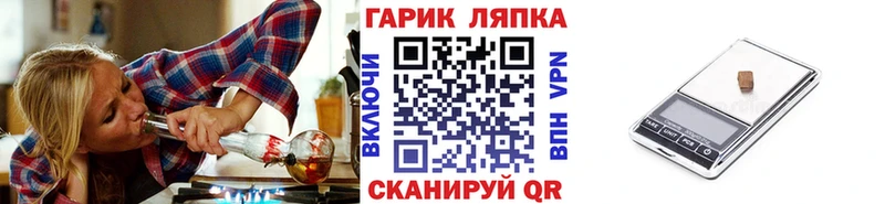 KRAKEN tor  Тверь  Гашиш VHQ 