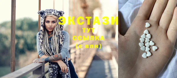 скорость Гусев