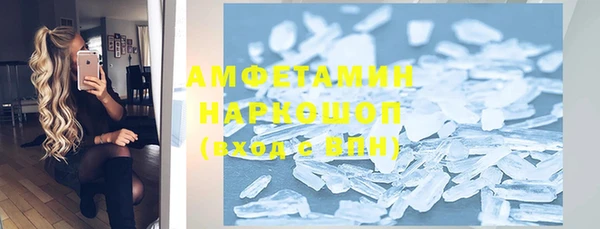 марки lsd Гусиноозёрск