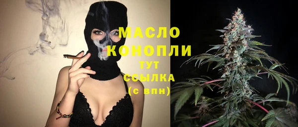 марки lsd Гусиноозёрск