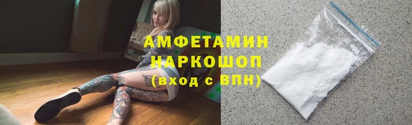 марки lsd Гусиноозёрск