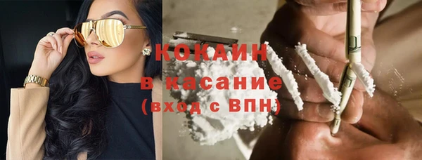 скорость Гусев