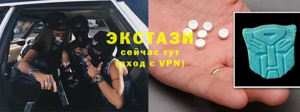 скорость Гусев