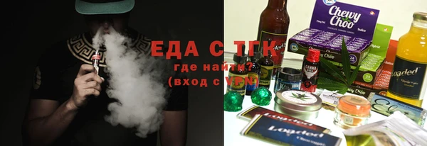 скорость Гусев