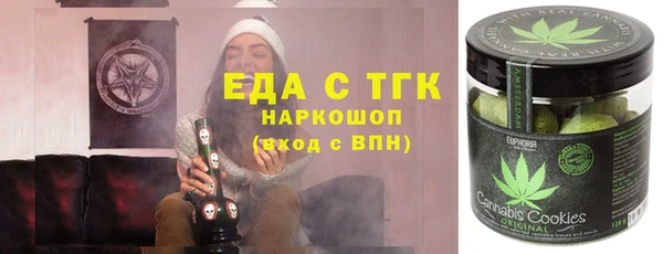марки lsd Гусиноозёрск