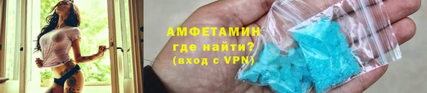 скорость Гусев