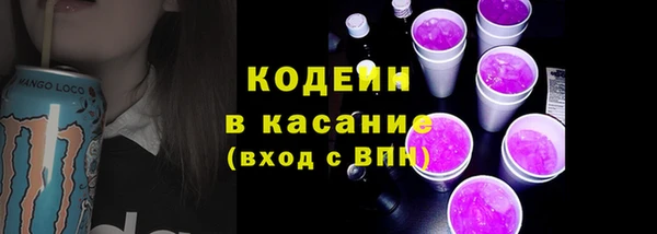 марки lsd Гусиноозёрск