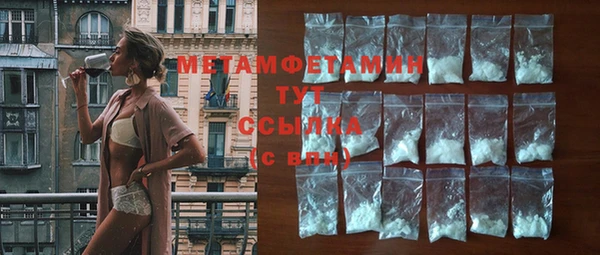 дистиллят марихуана Гусь-Хрустальный