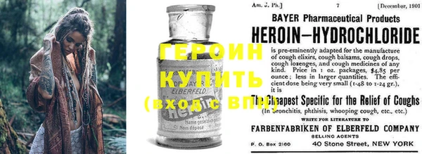 скорость Гусев