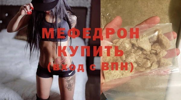 марки lsd Гусиноозёрск