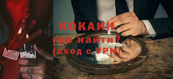 скорость Гусев