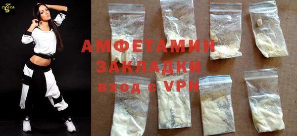 скорость Гусев