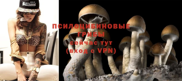 дистиллят марихуана Гусь-Хрустальный