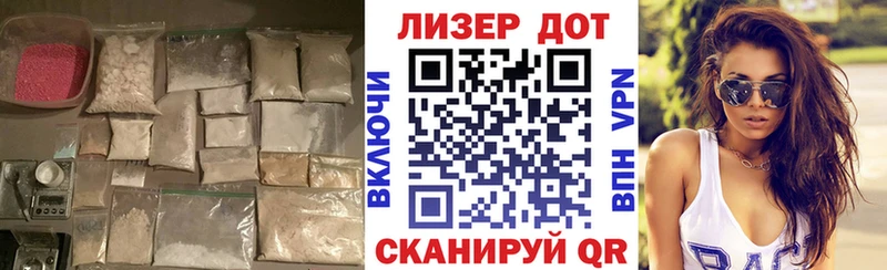 ЛСД экстази ecstasy  blacksprut ONION  Тверь  shop наркотические препараты  дарнет шоп 